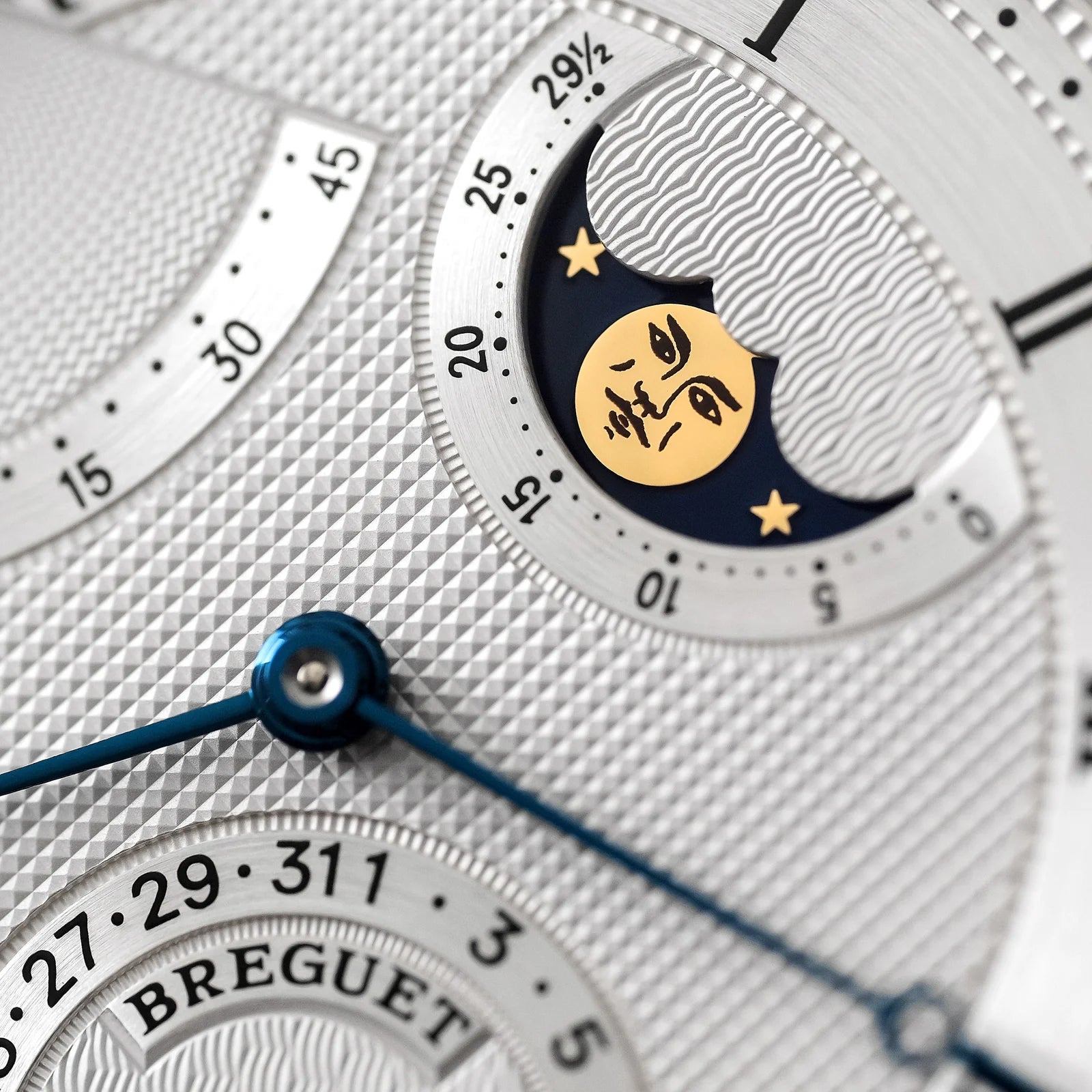 Breguet Classique Moonphase Power Reserve Ref. 3137 ETP Watches